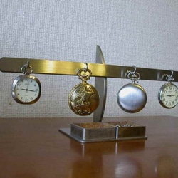懐中時計スタンド　4本掛け懐中時計スタンド　ダブル角トレイ　ak-design 1枚目の画像