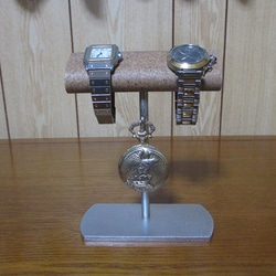 腕時計、懐中時計スタンド 2枚目の画像
