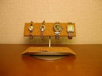 母の日に　4本掛け半円腕時計スタンドロングハーフパイプトレイ　IMG0190