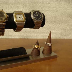 父の日にぴったり　3本掛け腕時計スタンド＆懐中時計、ダブルリングスタンド　N12420 5枚目の画像