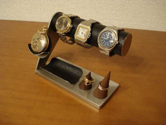 父の日にぴったり　3本掛け腕時計スタンド＆懐中時計、ダブルリングスタンド　N12420 7枚目の画像