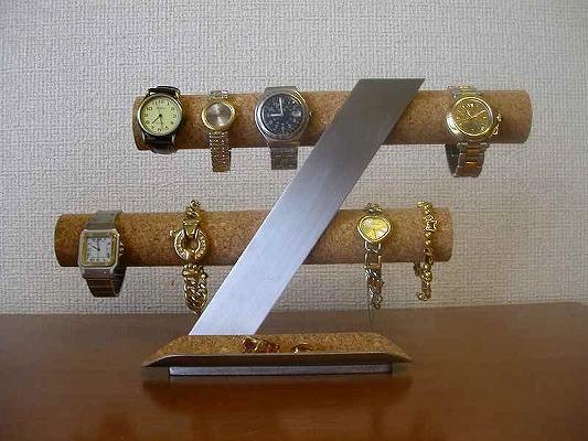誕生日プレゼントに　8本掛けインテリア腕時計収納スタンドロングトレイ　No.80403