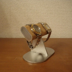 腕時計スタンド　だ円台座、だ円パイプ腕時計スタンド　スタンダード 　No.130219 5枚目の画像