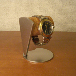 腕時計スタンド　丸パイプ扇形支柱腕時計デスクスタンド  No.90325 2枚目の画像
