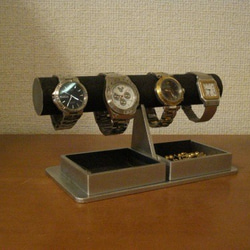 腕時計　飾る　ブラックダブルでかいトレイ付き腕時計ラック 4枚目の画像