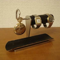 腕時計　飾る　ブラック2本掛け腕時計、懐中時計スタンド　ロングトレイ付き 5枚目の画像