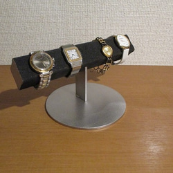 腕まわりが大きい時計専用角パイプ腕時計スタンド　ブラック　スタンダード　181113 4枚目の画像