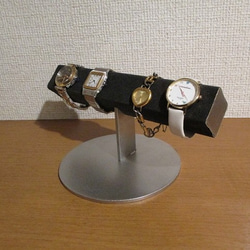 腕まわりが大きい時計専用角パイプ腕時計スタンド　ブラック　スタンダード　181113 8枚目の画像