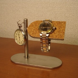 クリスマスに　懐中時計収納！腕時計＆懐中時計スタンド 1枚目の画像
