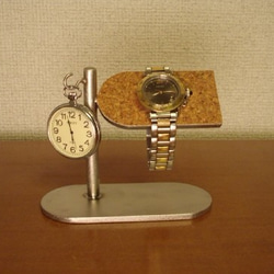 クリスマスに　懐中時計収納！腕時計＆懐中時計スタンド 2枚目の画像