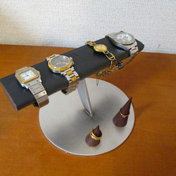 バレンタインデーに　腕時計　飾る　腕時計スタンド　半円水平ブラック腕時計スタンド　リングスタンド　151221 8枚目の画像
