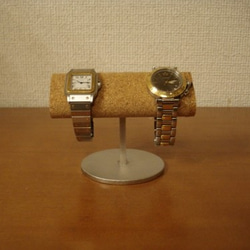 バレンタインデーに　2本掛け楕円パイプ腕時計収納スタンド　130114 2枚目の画像