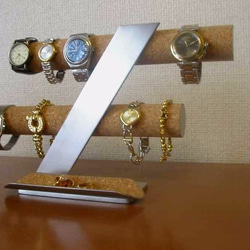 アクセサリースタンド ムーン腕時計スタンド　ロングトレイ　No.80413 アクセサリースタンド ムーン腕時計スタンドロングトレイNo.80413