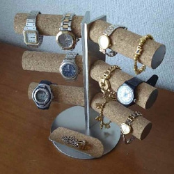 腕時計　飾る　　12本掛け角度付き腕時計スタンド　ハーフパイプトレイ付き 2枚目の画像
