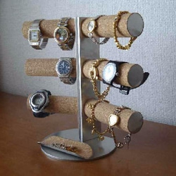 腕時計　飾る　　12本掛け角度付き腕時計スタンド　ハーフパイプトレイ付き 6枚目の画像