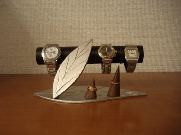 ご入学、ご就職祝に　ダブルリーフダブルリング腕時計スタンド　ブラック 3枚目の画像