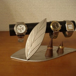 ご入学、ご就職祝に　ダブルリーフダブルリング腕時計スタンド　ブラック 7枚目の画像