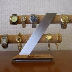 時計　飾る　　8本掛けインテリア腕時計収納スタンド　ロングトレイ 2枚目の画像
