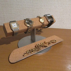 在庫あり　母の日に間に合います！腕まわりが大きい時計専用角パイプ腕時計スタンド　　181115 4枚目の画像