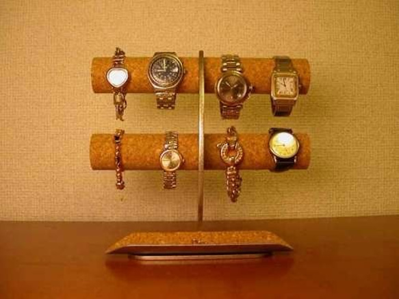 腕時計スタンド　ロングハーフパイプトレイ三日月支柱8本掛け腕時計収納スタンド 1枚目の画像