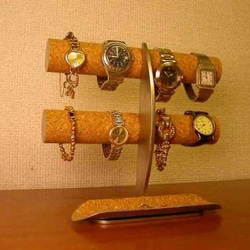 腕時計スタンド　ロングハーフパイプトレイ三日月支柱8本掛け腕時計収納スタンド 2枚目の画像