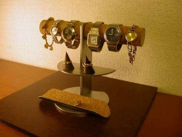 アクセサリー　飾る　4～6本掛け腕時計ディスプレイスタンド　ロングトレイ付き　080703 4枚目の画像