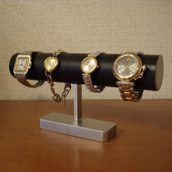 Xmasにどうですか？4本掛け丸パイプブラック腕時計スタンド　ak-design 1枚目の画像
