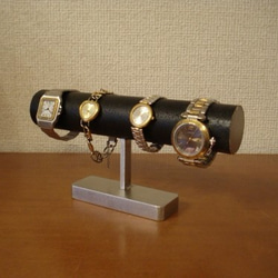 Xmasにどうですか？4本掛け丸パイプブラック腕時計スタンド　ak-design 6枚目の画像