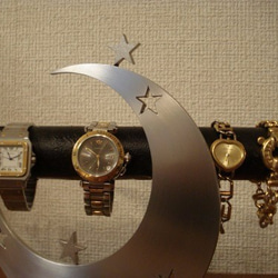 クリスマスまだまだ間に合います！トリプル気まぐれ三日月丸パイプ腕時計スタンド ロングハーフパイプトレイ 2枚目の画像