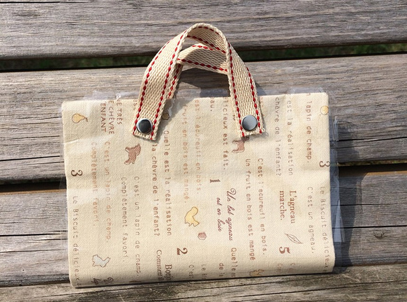 ☆取っ手付☆バッグ型ブックカバー～BOOKBAG～ ブック