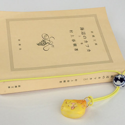 ☆取っ手付☆バッグ型ブックカバー～BOOKBAG～ ブック