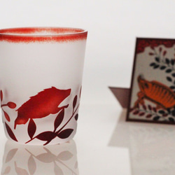 [Hanafuda Glass] Hagi Wild Boar ~ Glass Choco Gui Roaring Sake S 第1張的照片