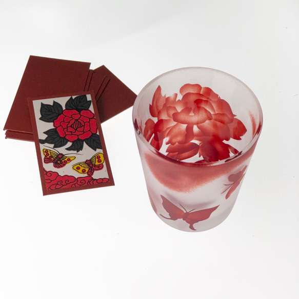 [Hanafuda Glass] 蝴蝶和牡丹 ~ Glass Choko ~ Guinomi Sake Set [定做] 第1張的照片