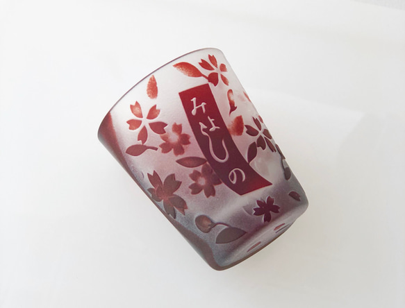 [Hanafuda Glass] Sakura Miyoshi&#39;s Glass Choko Guinomi Sake S 第5張的照片