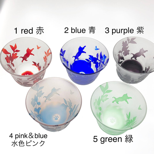 色被せ硝子】お色味の確認 おちょこ・ぐい呑み・徳利 glass.saori 通販 