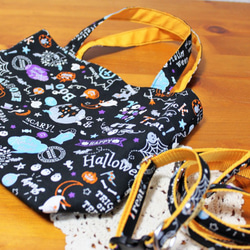 ハロウィン＊リード＆カラーＳサイズ・おそろいのお散歩バッグあり④ 2枚目の画像