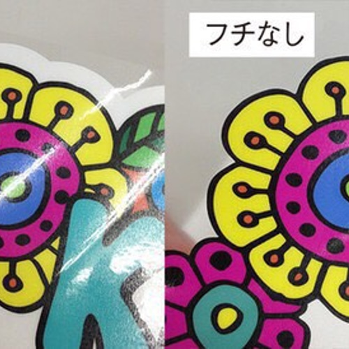 キッズインザカー♡カーサイン フチなしステッカー 雑貨・その他