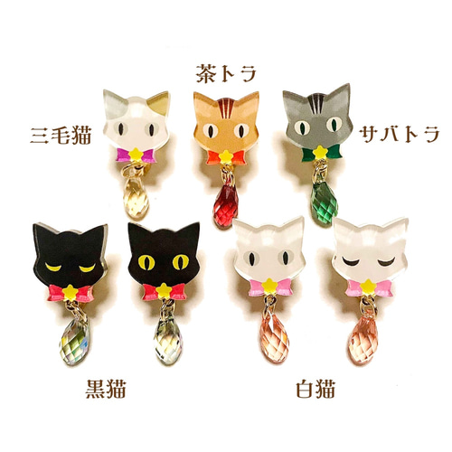 ☆紅葉と落葉と茶トラ猫ちゃんイヤリング☆ 再販】猫ちゃんの