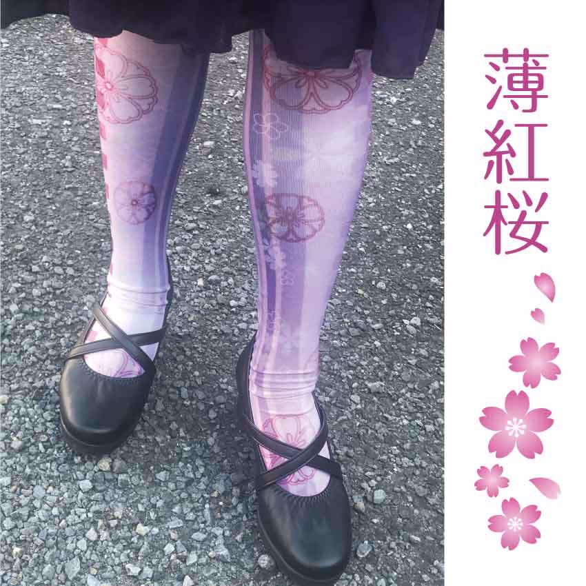 ↓お安くなりました↓】 薄紅桜【オーバーニーソックス】 タイツ