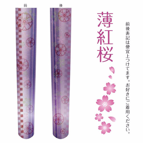 ハニー❤︎様オーダー品 楽天市場】アゾン Q'z エナメルバニーガールset AZONE 1/6