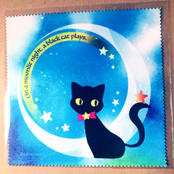 【再販】めがね拭き・黒猫の戯れ（Moonlit night）マイクロファイバークロス 1枚目の画像