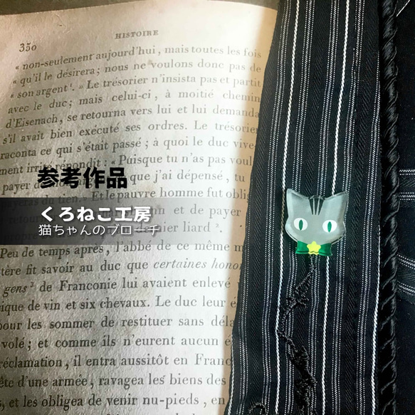 猫ちゃんのマスククリップ【ハチワレ猫ちゃんver.】 10枚目の画像