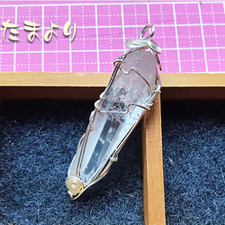 【JUN様専用】「レムリアンメッセージ」レムリアンシードクリスタルのペンダントトップ 2枚目の画像