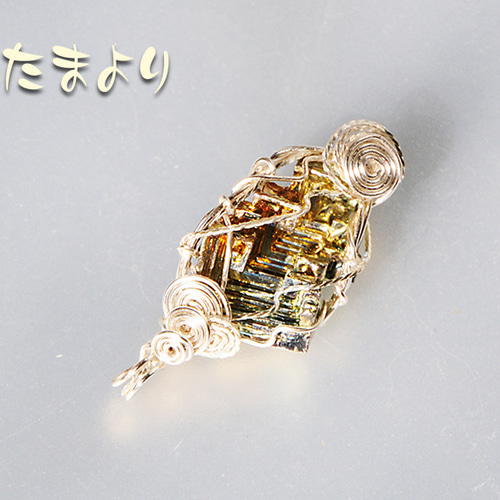 虹のたまご ビビッドペンダントトップ 禍々し モナジー工房さま