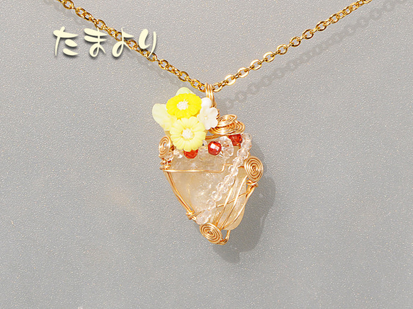 ルチル しずく ペンダント めちゃくちゃ綺麗です ヒカル 【公式通販】