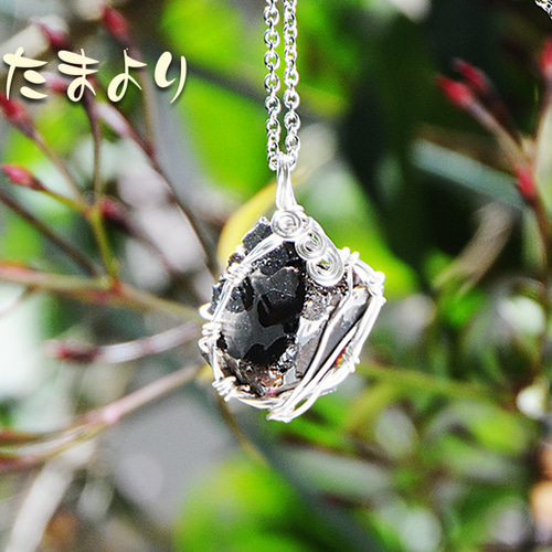 地球外鉱物！「宇宙からの贈り物」パラサイト隕石（セリコ）の