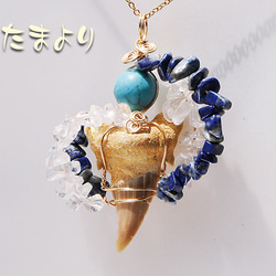 ターコイズ ペンダントトップ の人気通販｜Creema(クリーマ
