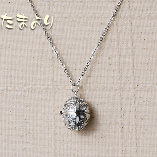 改販】たまご形アロマペンダント（銀色・コットンボール2個付き 