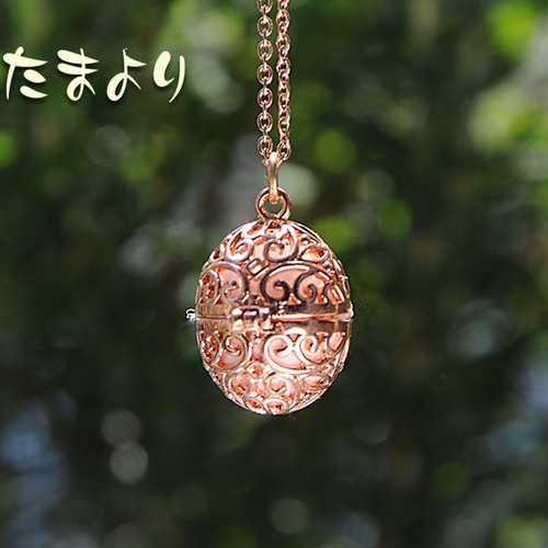 改販】たまご形アロマペンダント（ブロンズ・コットンボール2個付き