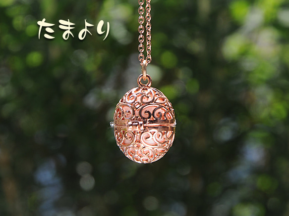 改販】たまご形アロマペンダント（ブロンズ・コットンボール2個付き